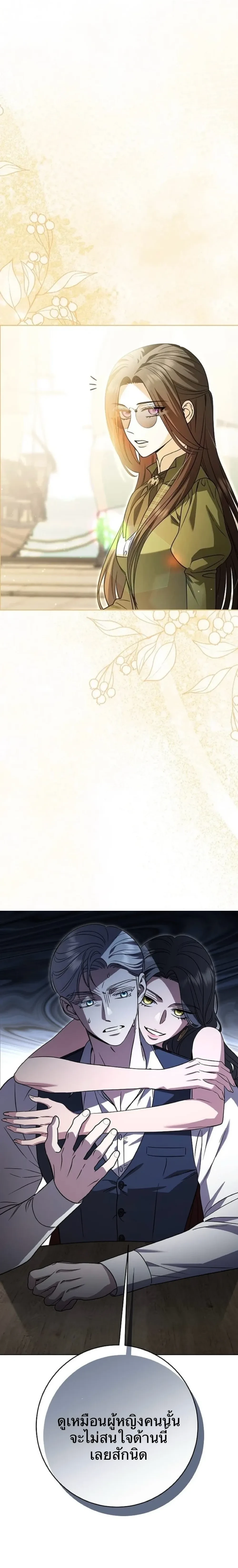 หน้าที่ 35