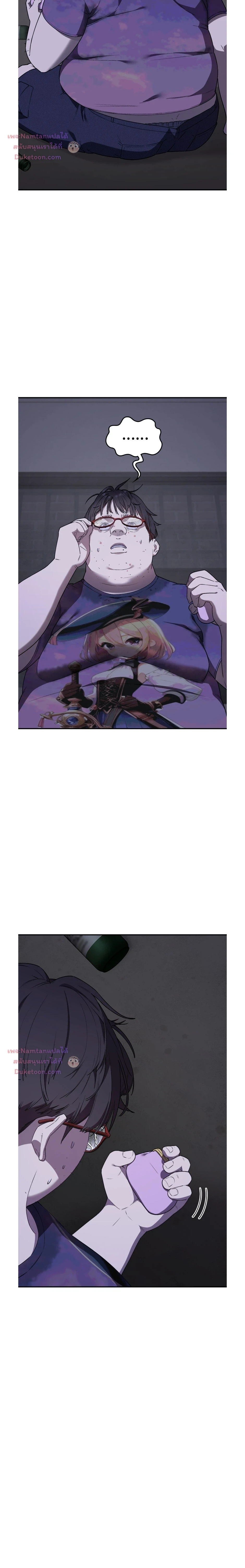 หน้าที่ 18