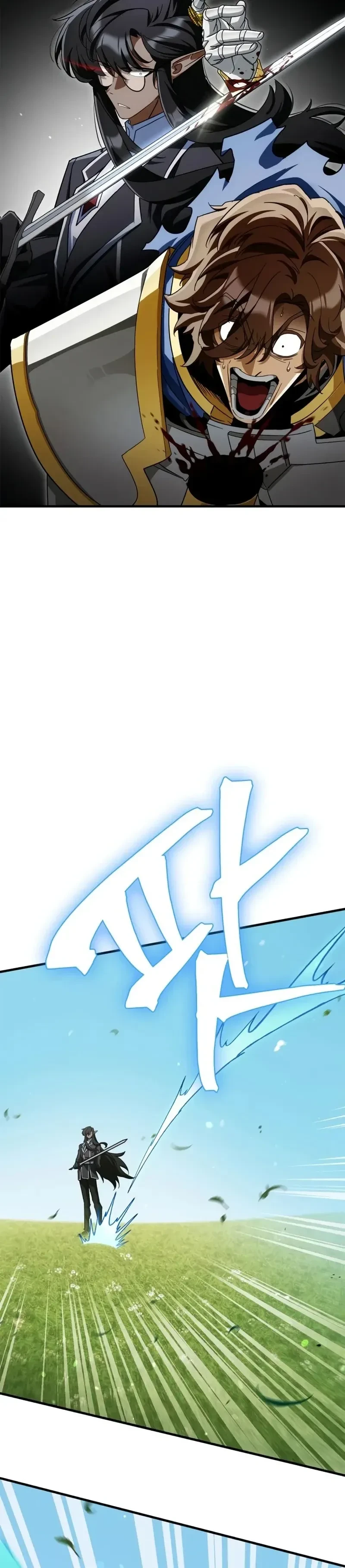 หน้าที่ 38