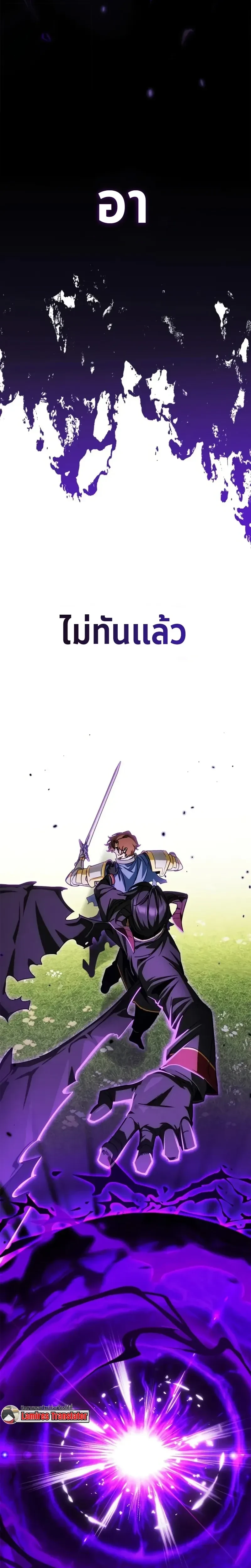 หน้าที่ 42