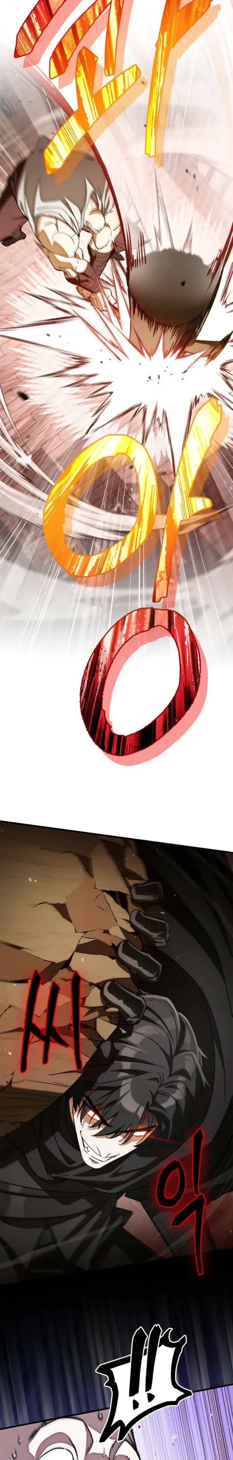 หน้าที่ 37