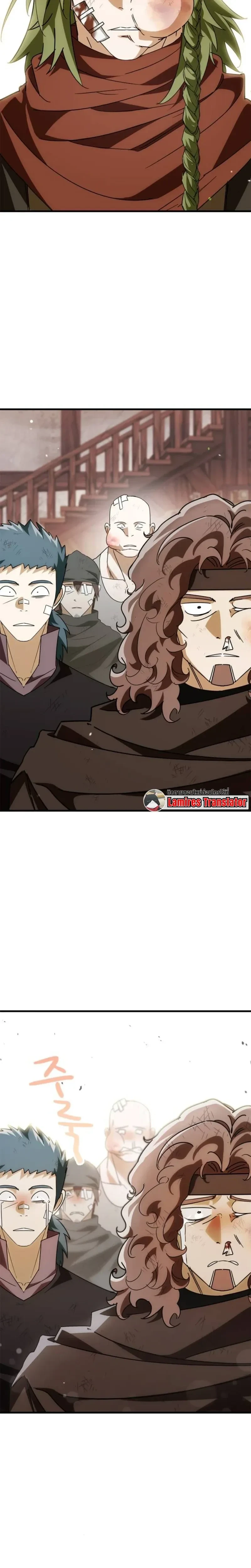 หน้าที่ 39