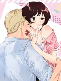 ปกมังงะ ความลับ XX ของบอสแสนเพอร์เฟกต์