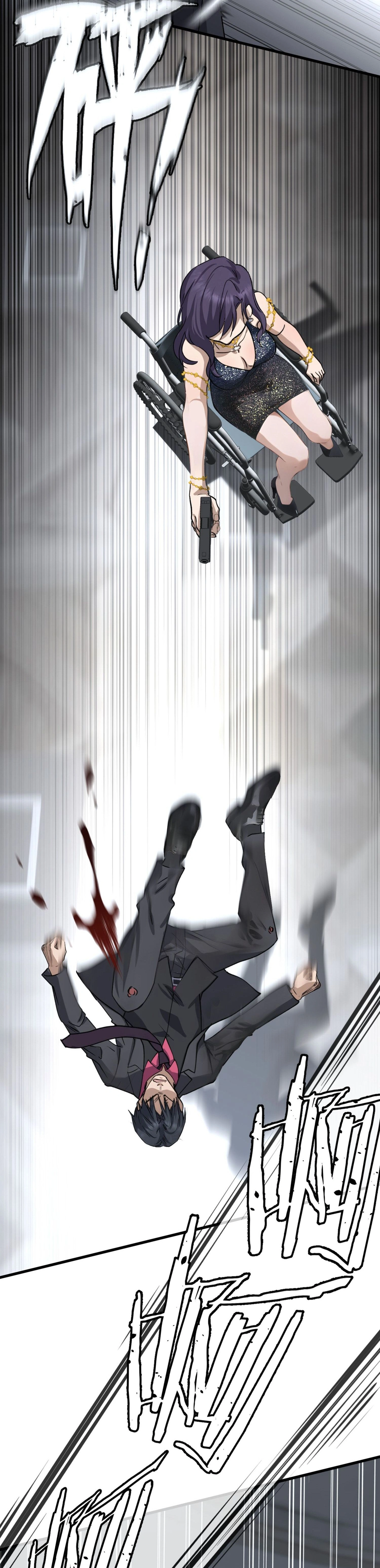 หน้าที่ 20