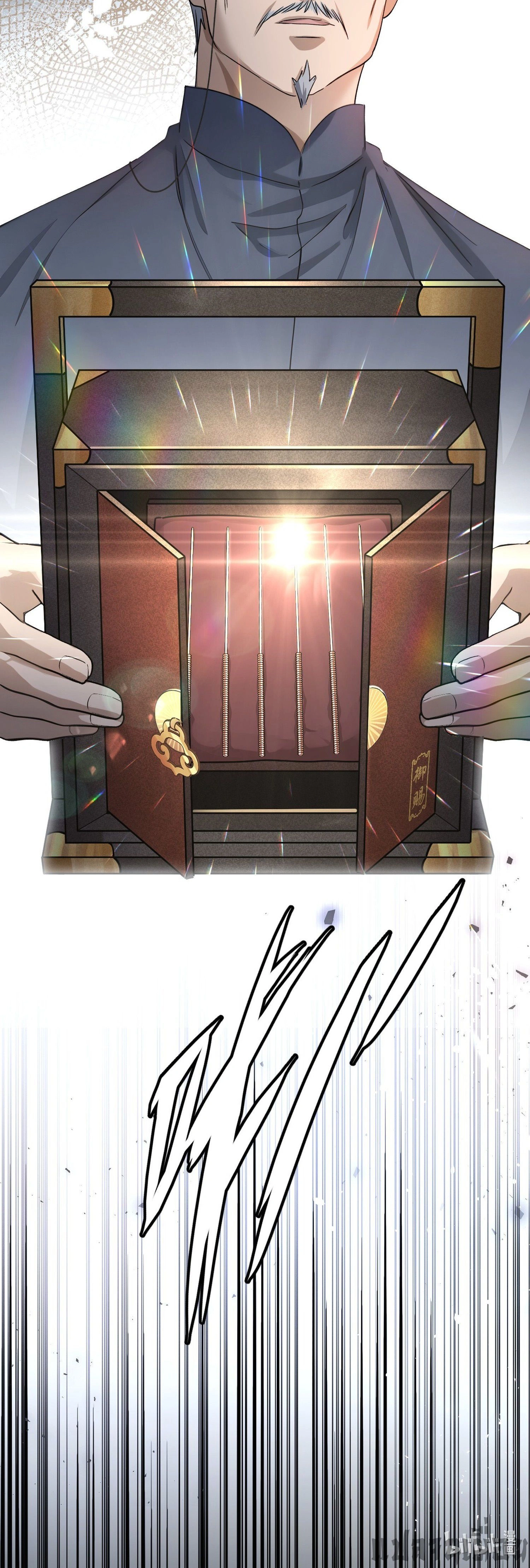 หน้าที่ 29