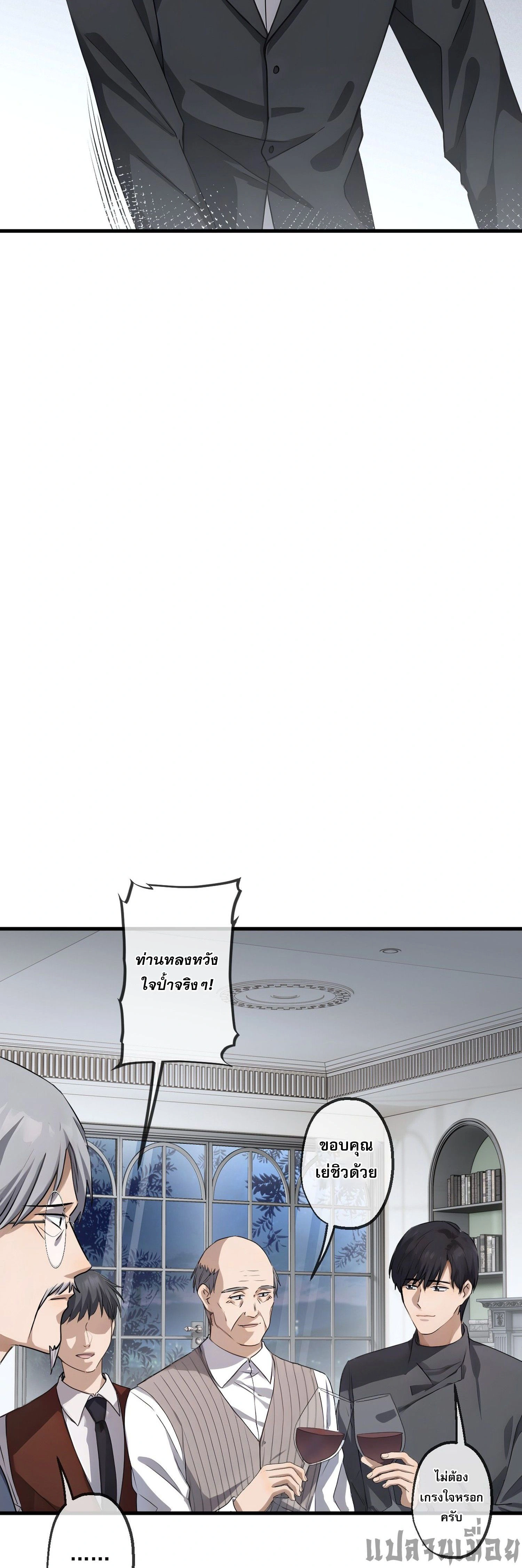 หน้าที่ 18