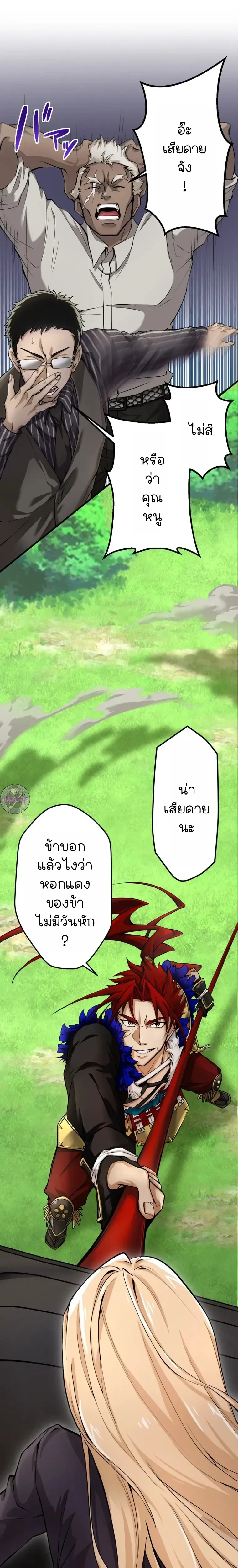 หน้าที่ 15