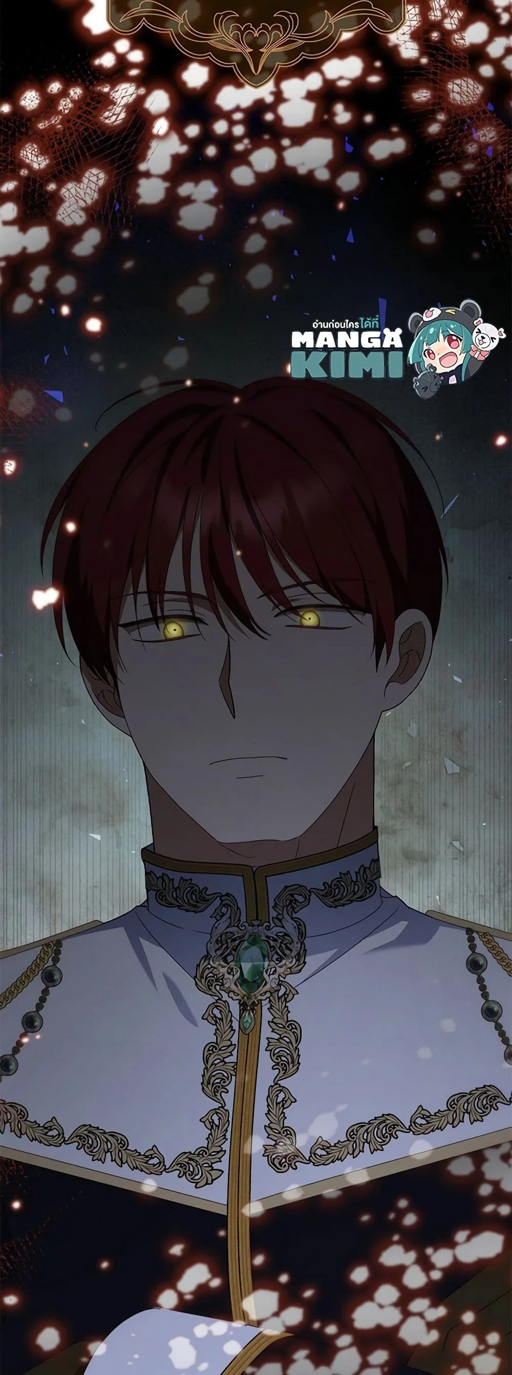 หน้าที่ 18