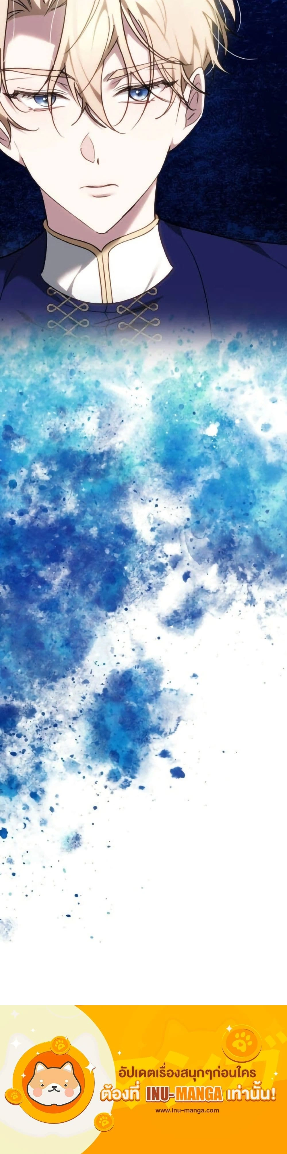 หน้าที่ 31