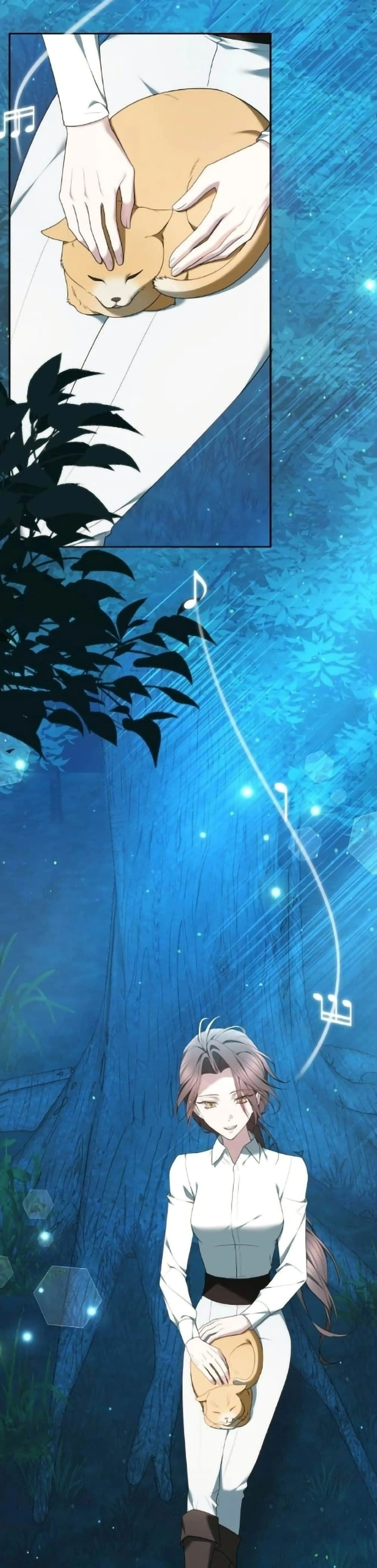 หน้าที่ 47