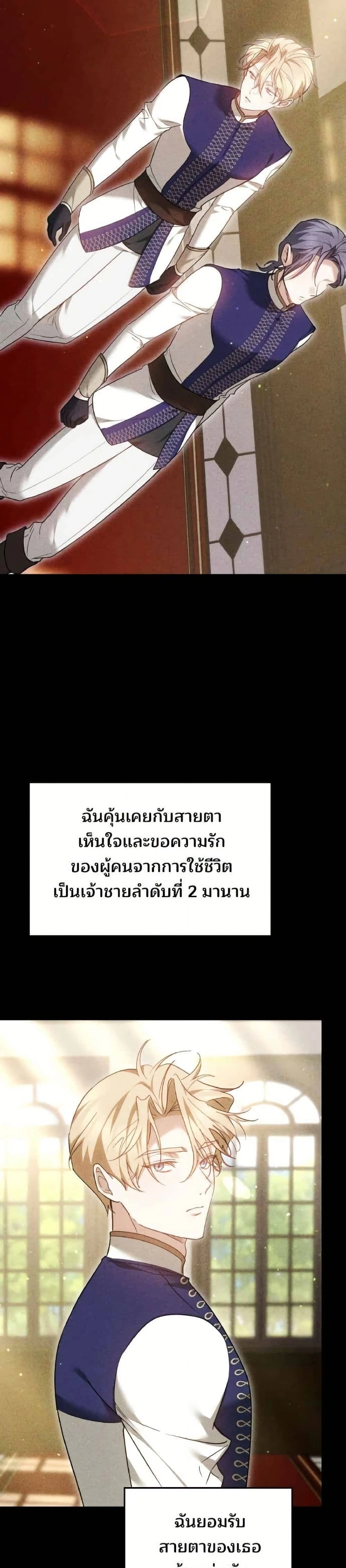 หน้าที่ 46