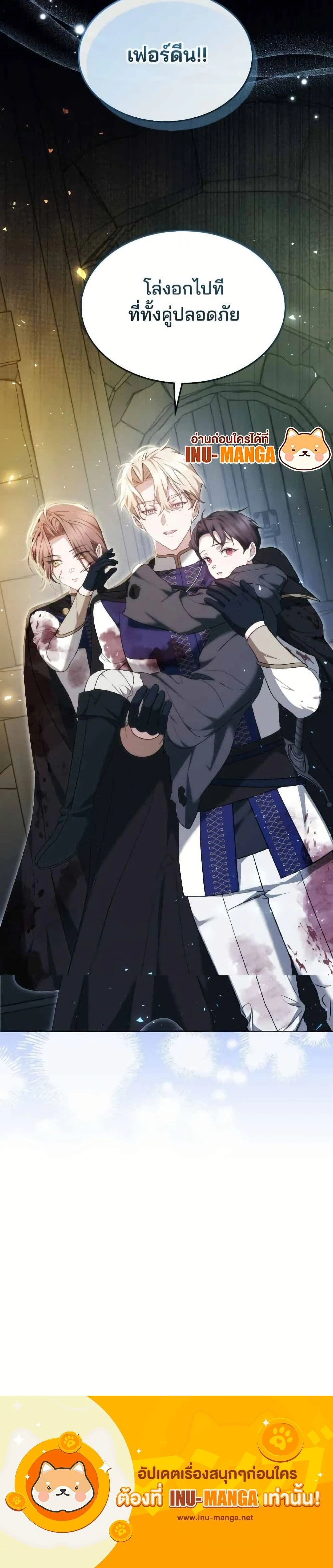 หน้าที่ 50