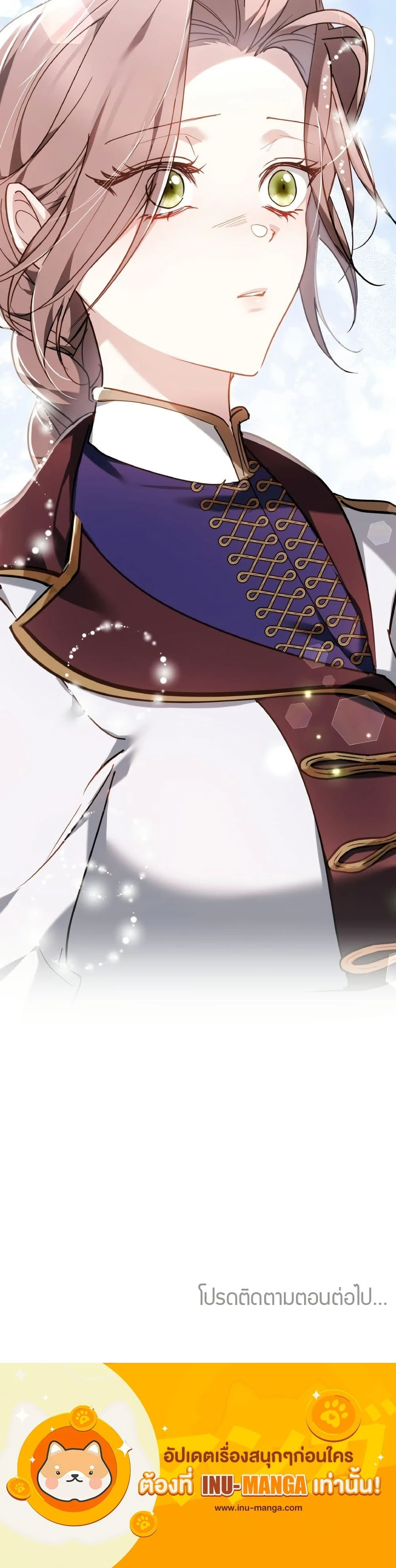 หน้าที่ 31