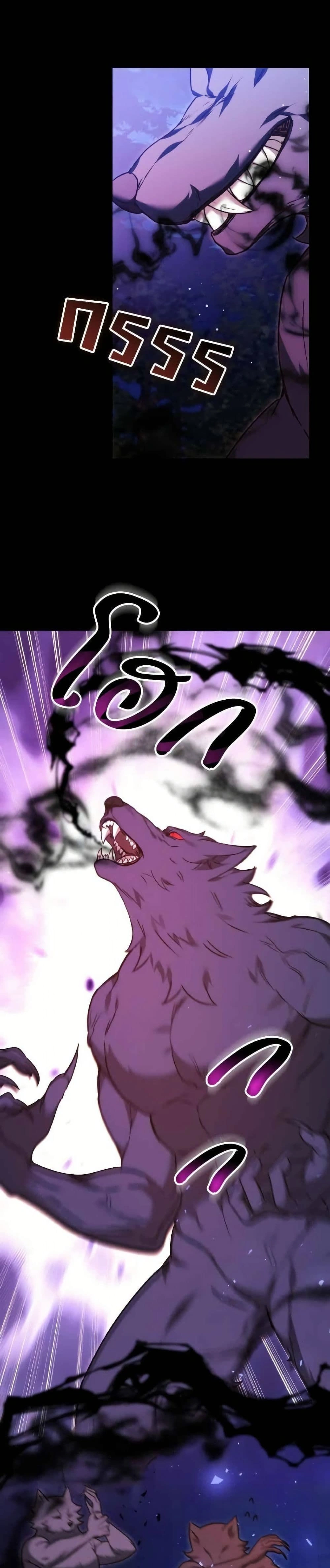 หน้าที่ 34