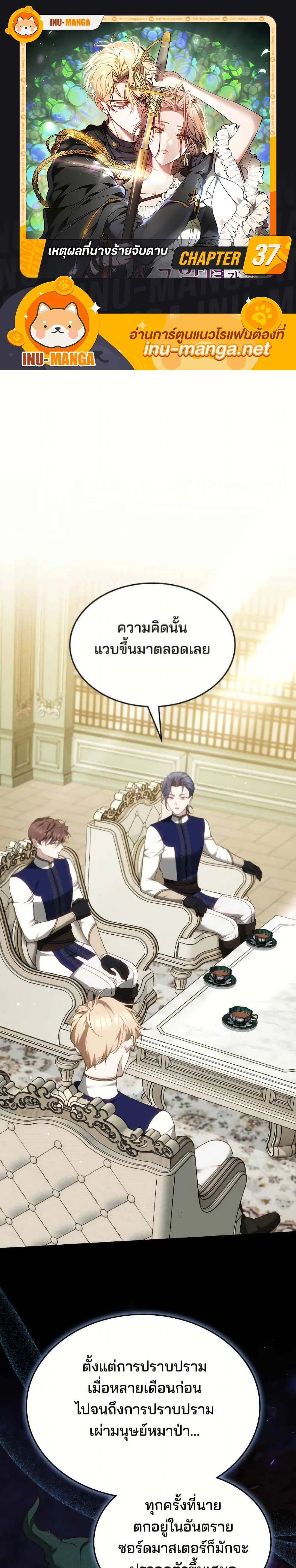 หน้าที่ 1