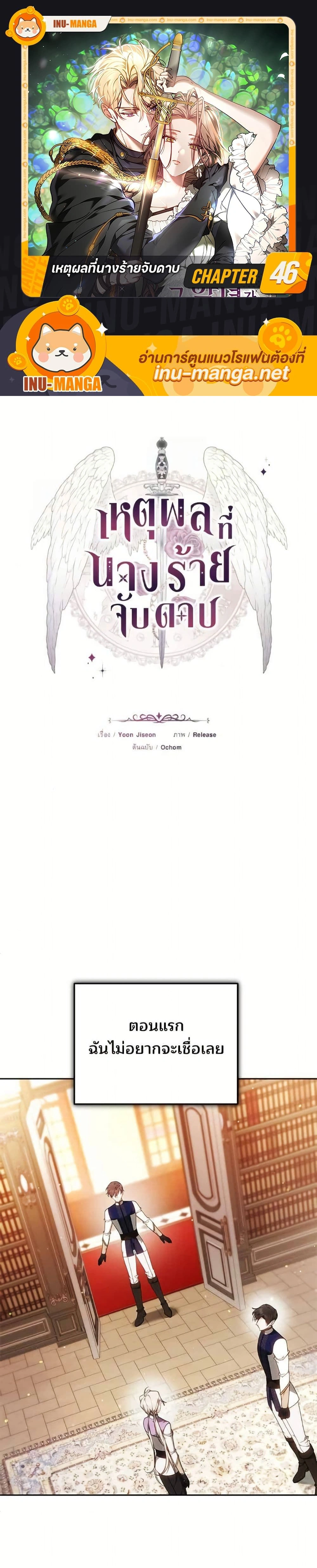 หน้าที่ 1