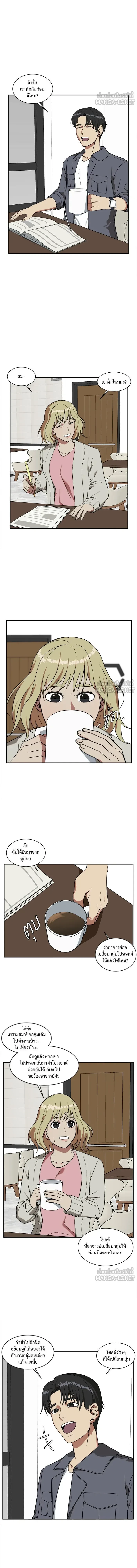 หน้าที่ 15