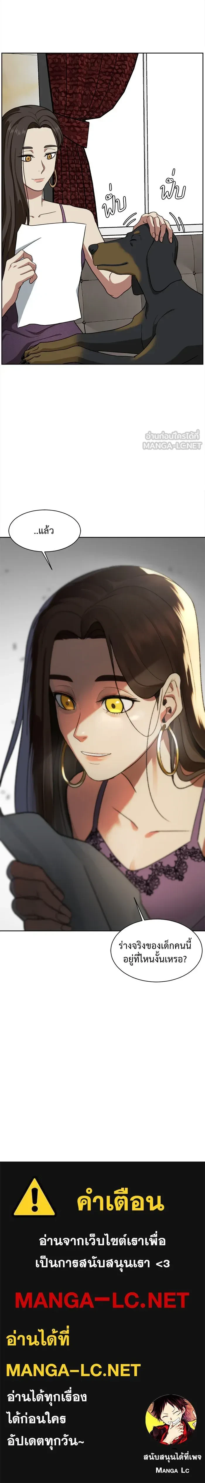 หน้าที่ 22