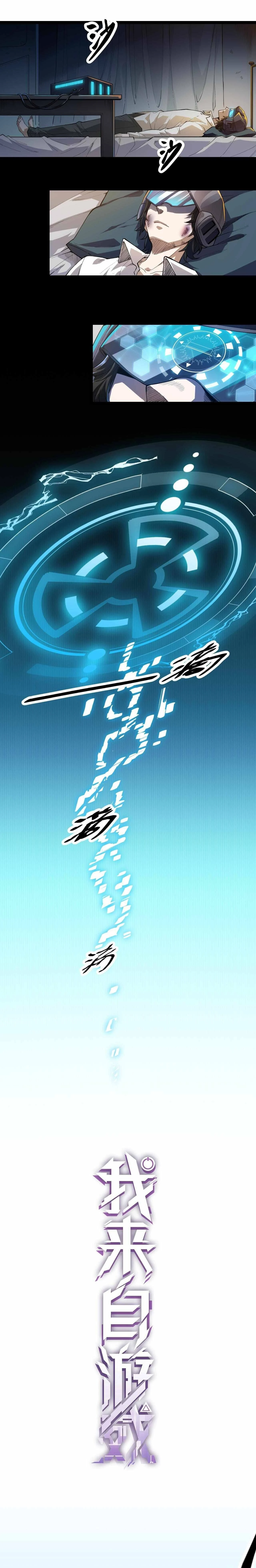 หน้าที่ 11