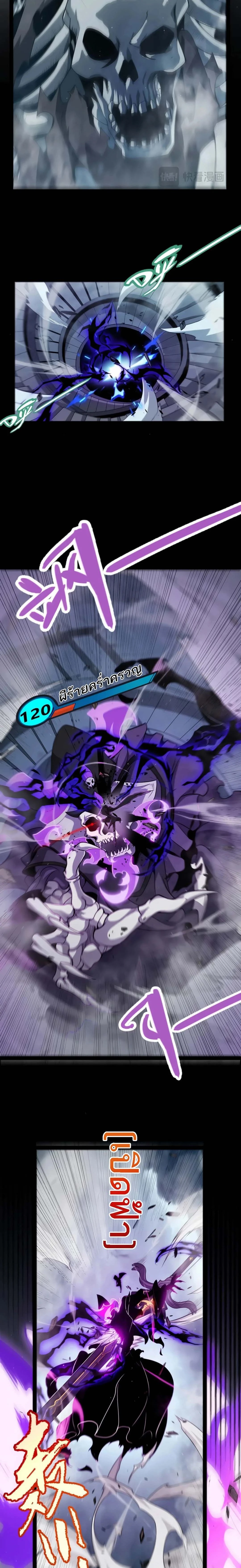 หน้าที่ 18