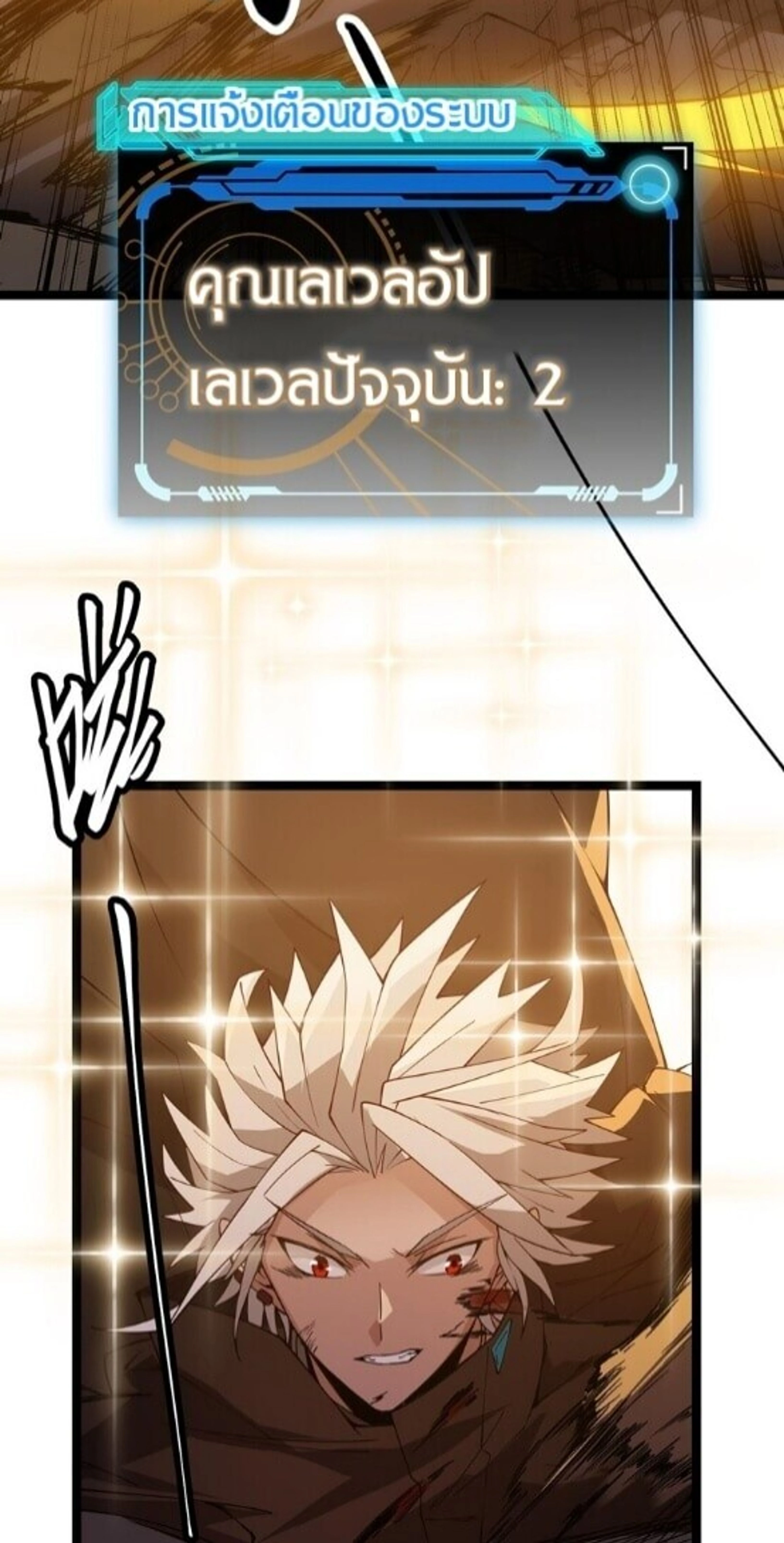 หน้าที่ 63