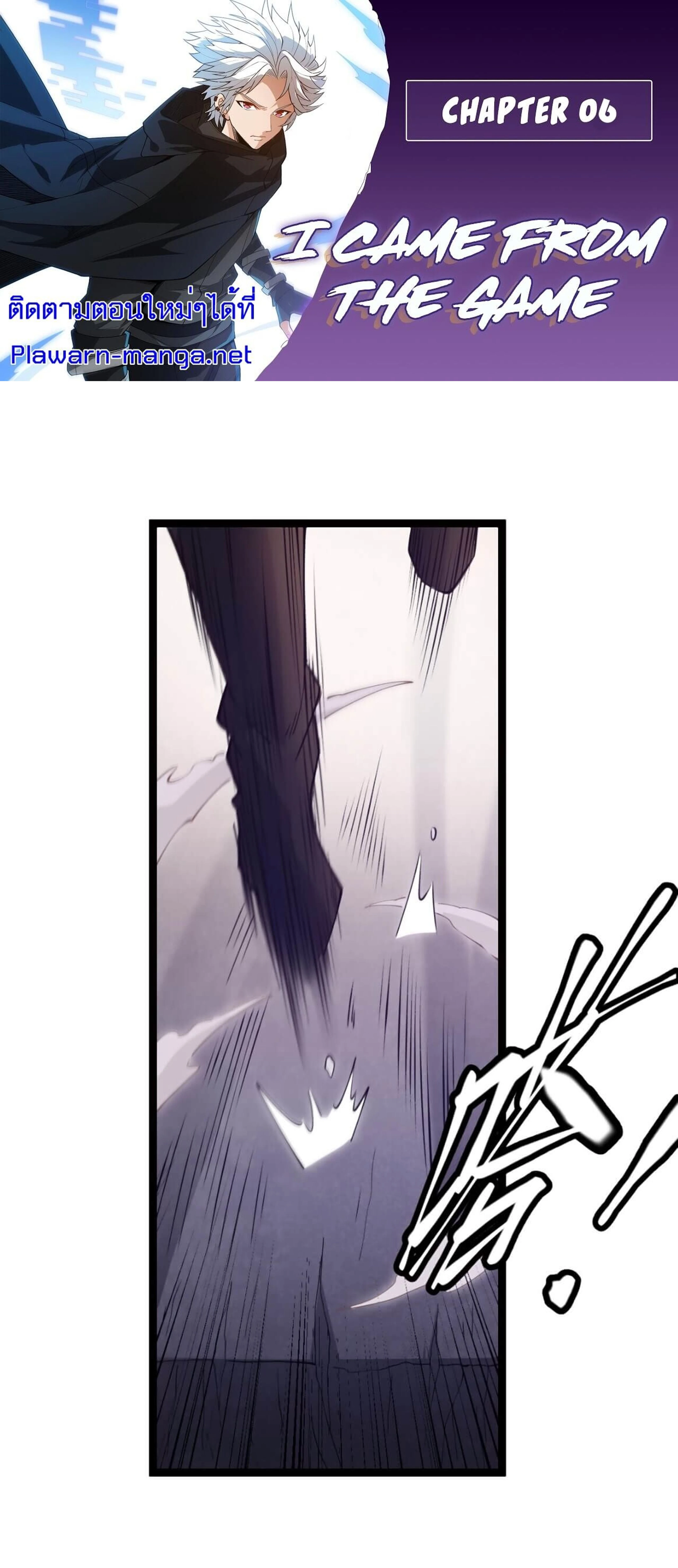 หน้าที่ 1