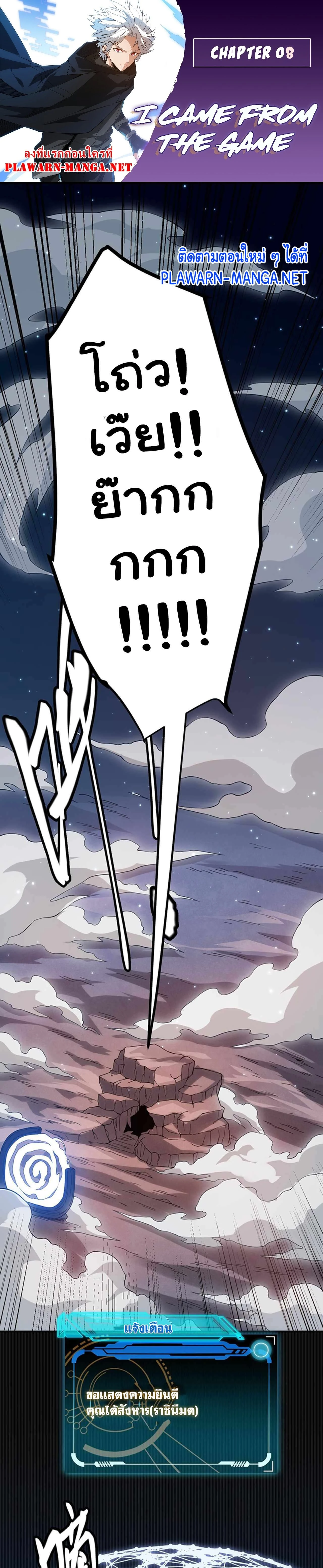 หน้าที่ 1