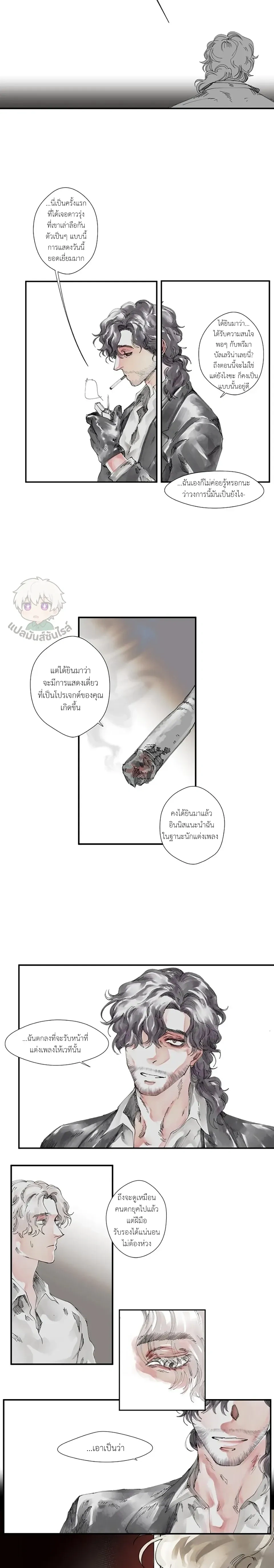 หน้าที่ 18