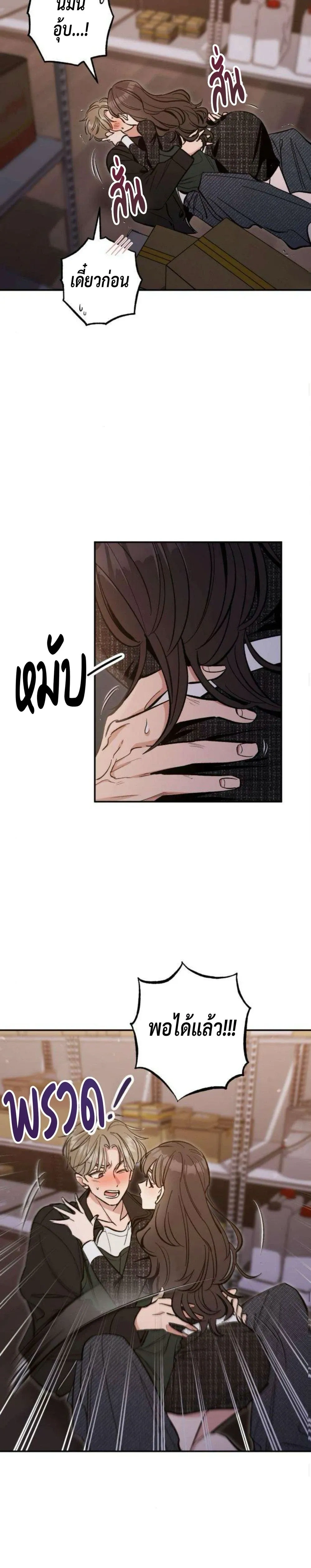 หน้าที่ 18