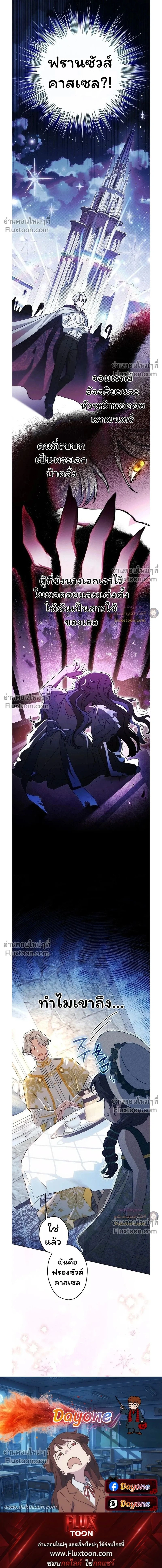 หน้าที่ 40