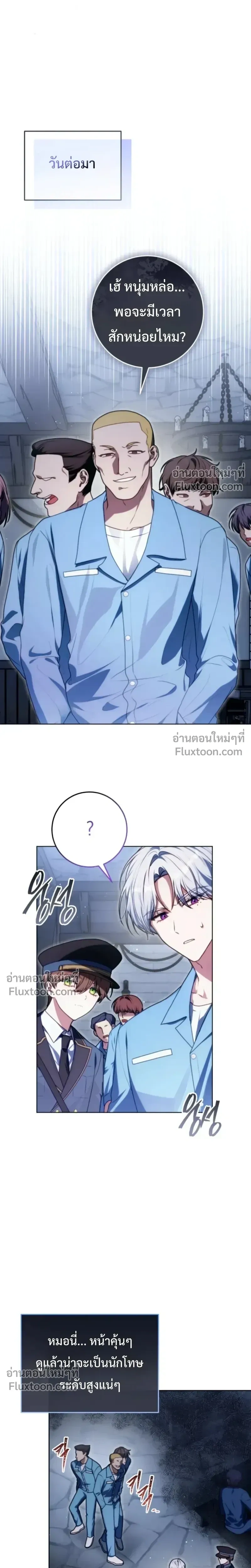 หน้าที่ 15