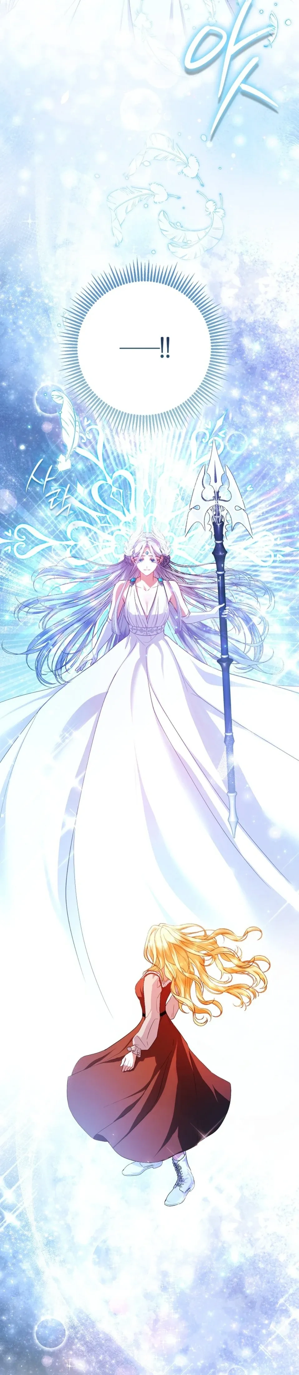 หน้าที่ 42