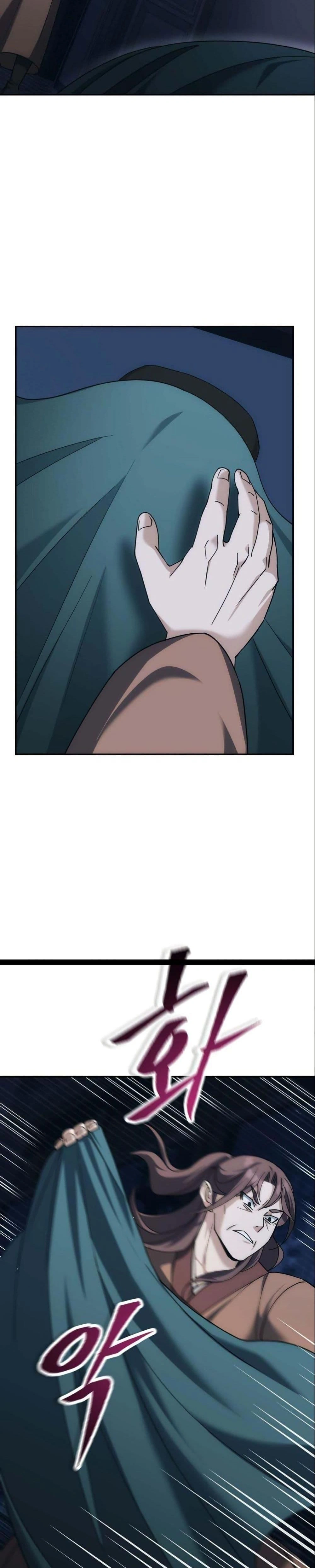 หน้าที่ 35