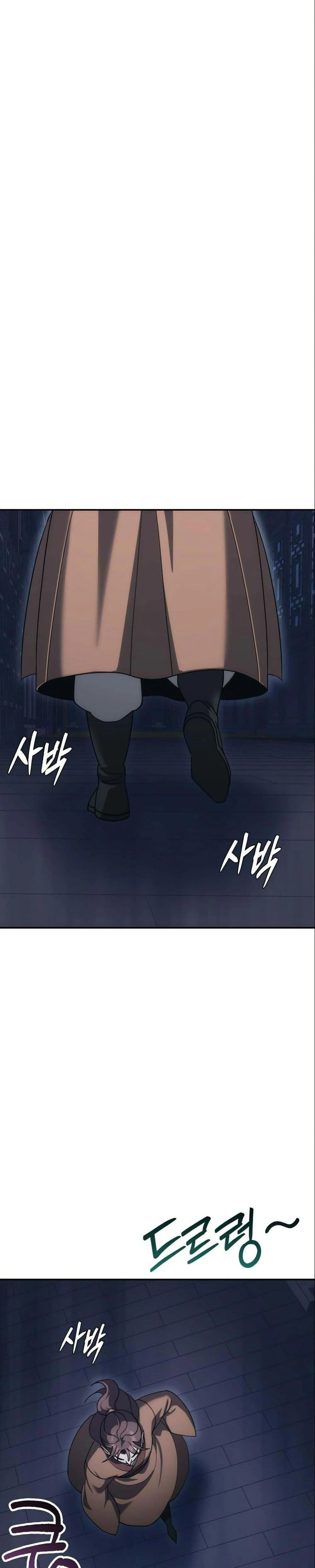 หน้าที่ 33