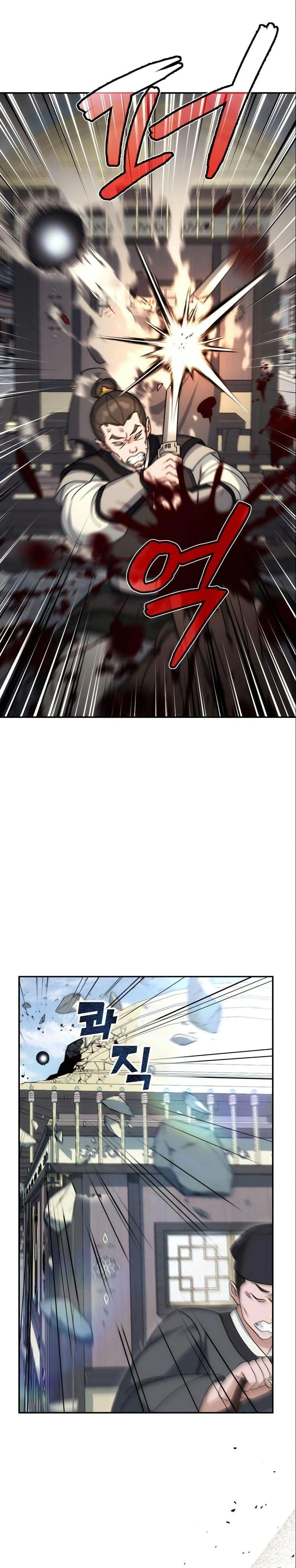 หน้าที่ 35