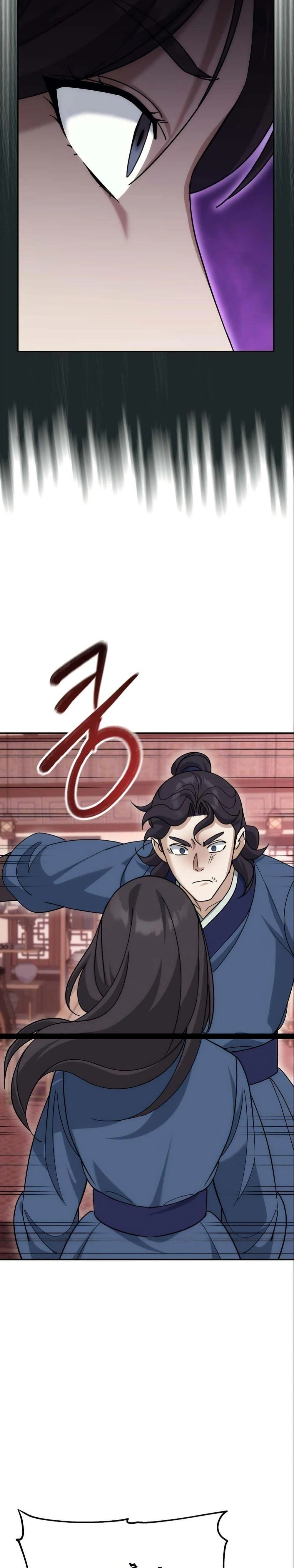 หน้าที่ 30