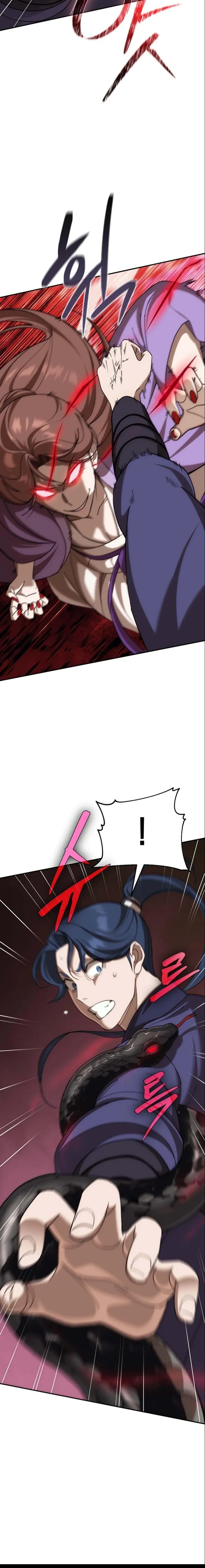 หน้าที่ 30