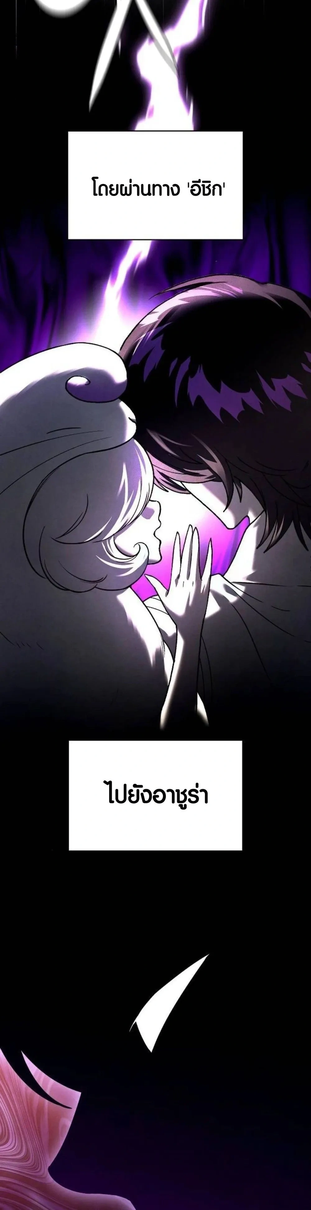 หน้าที่ 31