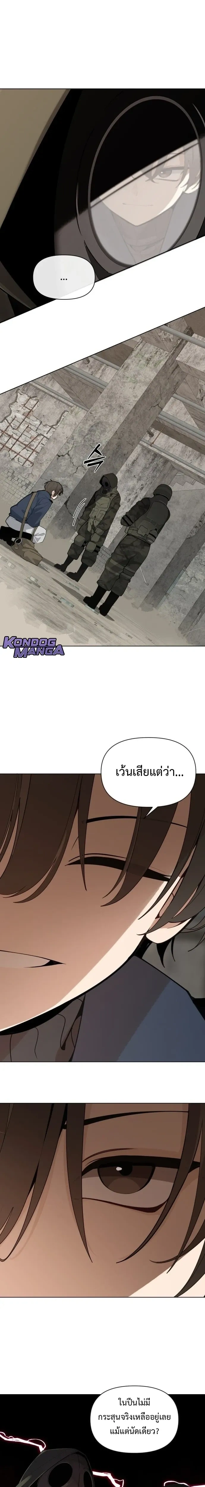 หน้าที่ 22