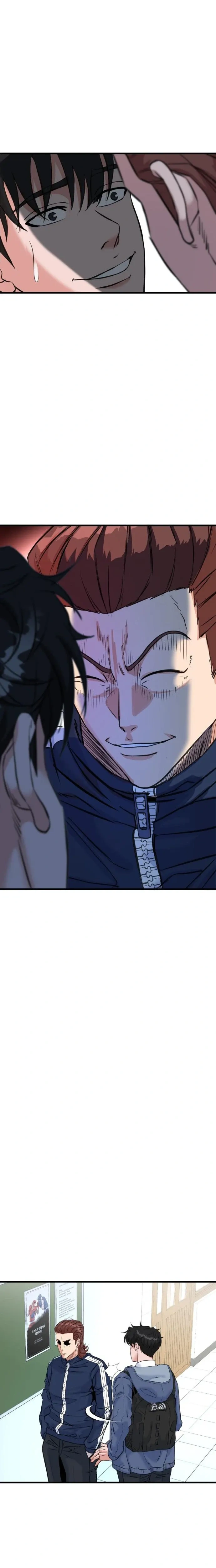 หน้าที่ 24