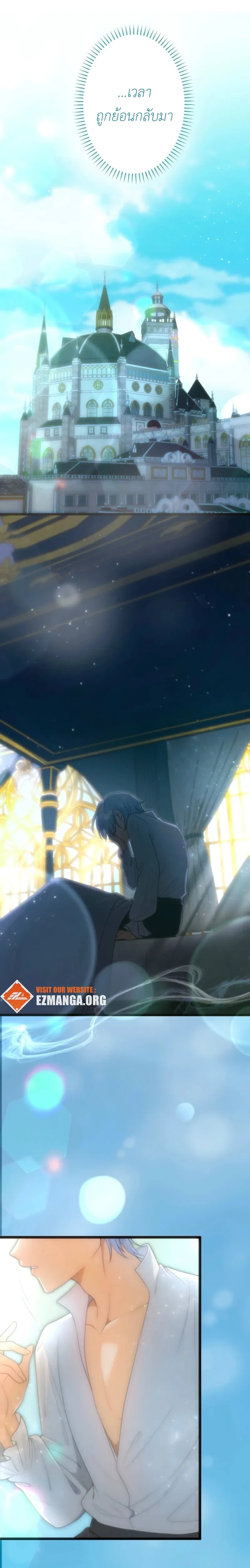 หน้าที่ 27