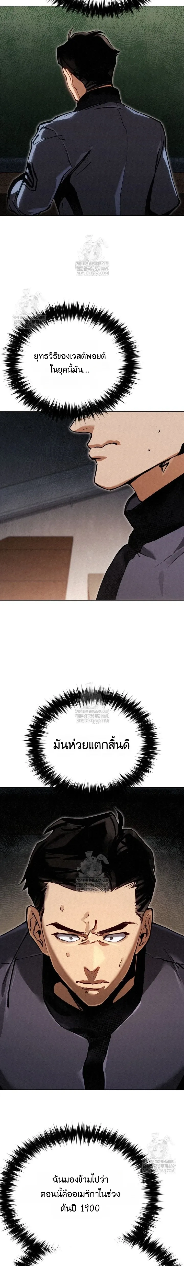 หน้าที่ 27