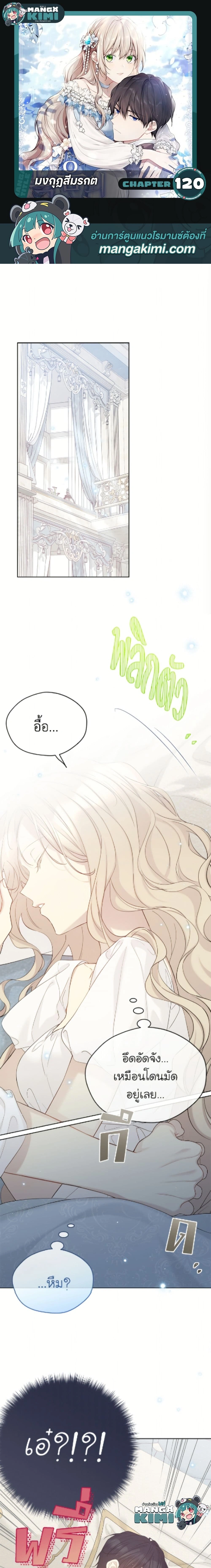 หน้าที่ 1