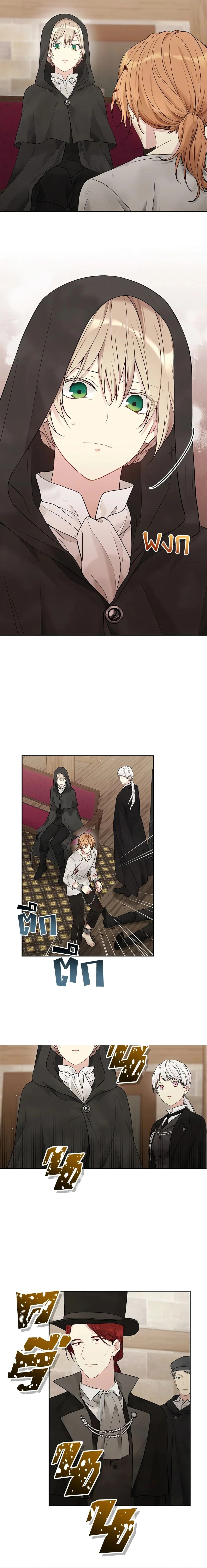 หน้าที่ 2