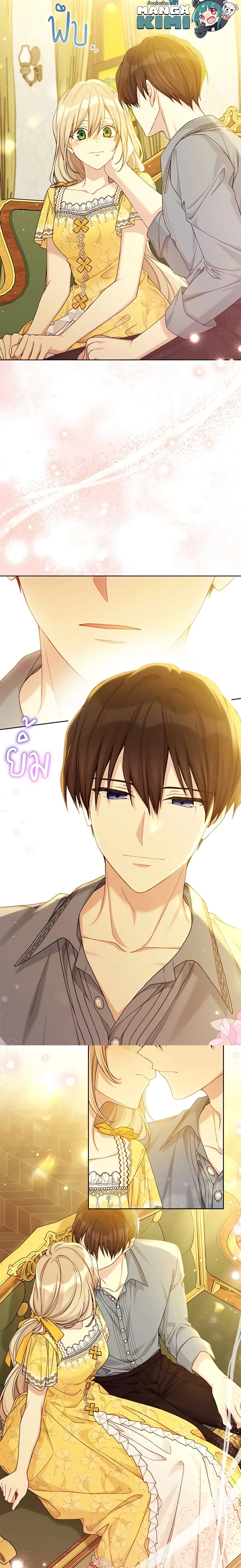 หน้าที่ 11