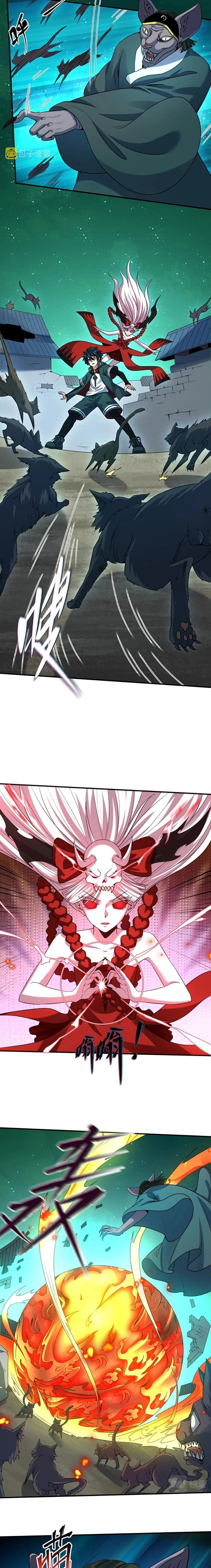 หน้าที่ 15