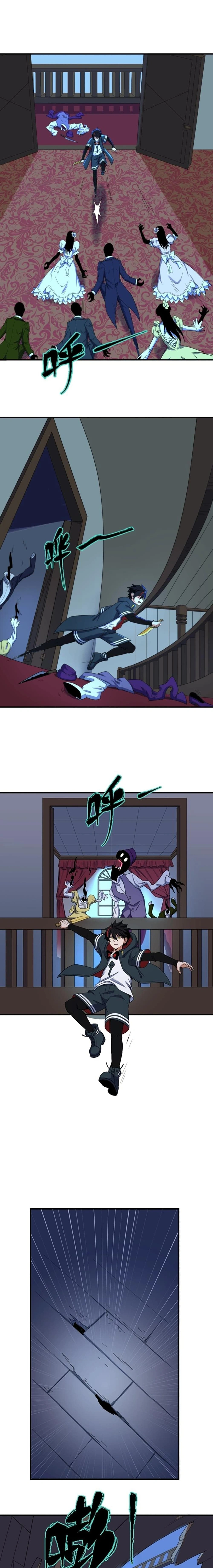 หน้าที่ 11