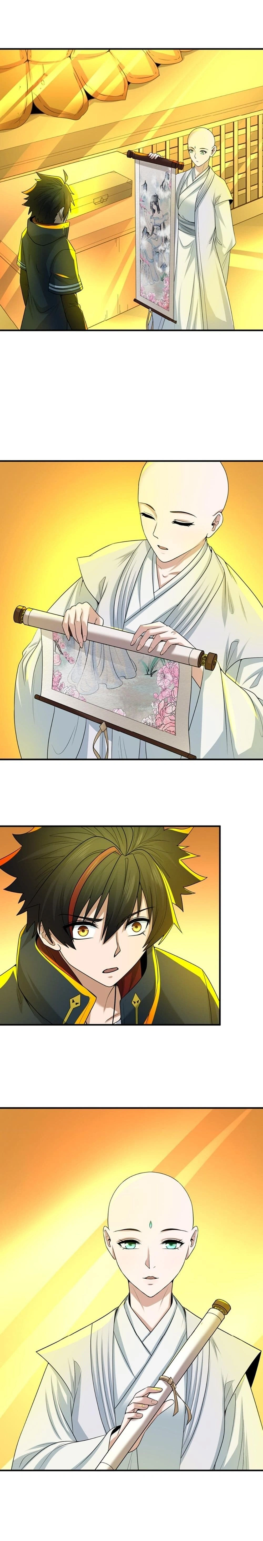 หน้าที่ 5