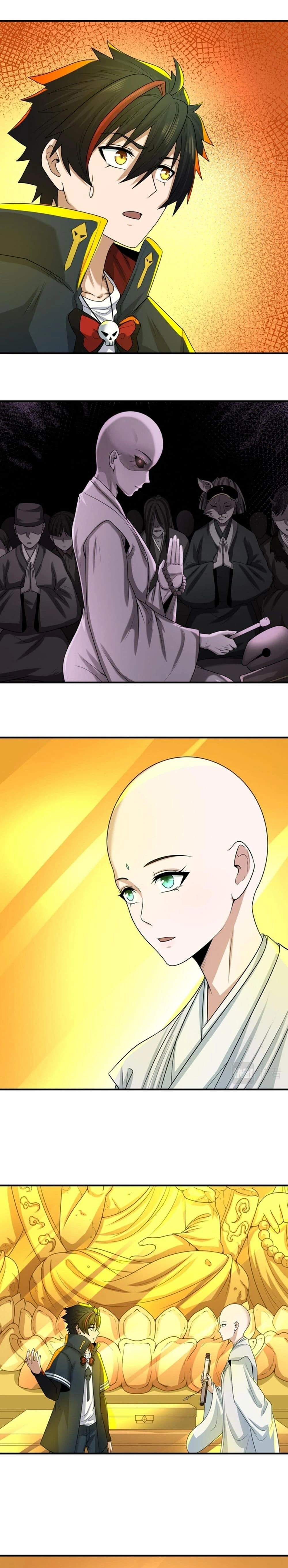 หน้าที่ 6