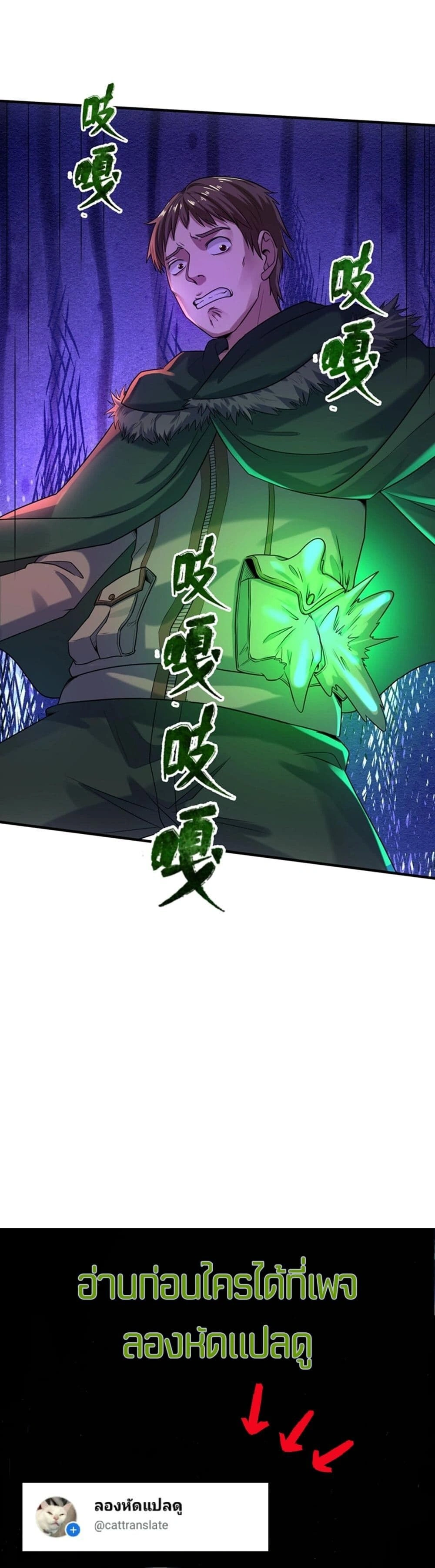 หน้าที่ 15